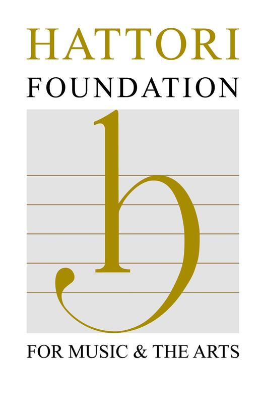 Logo - Hattori Foundation